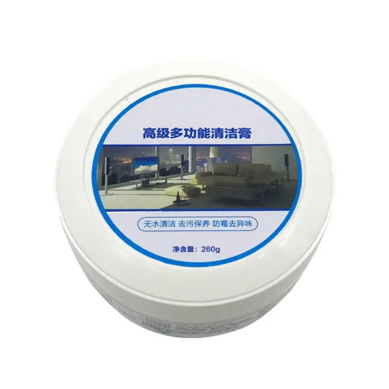 

Multi-function Cleaning Paste Decontamination Cream White Shoes Small Beauty Leather Cleaner Rub Leather Bag Sofa Shoes