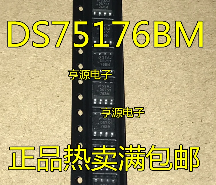 

free shipping DS75176BM DS75176B SOP8 DS75176 50pcs