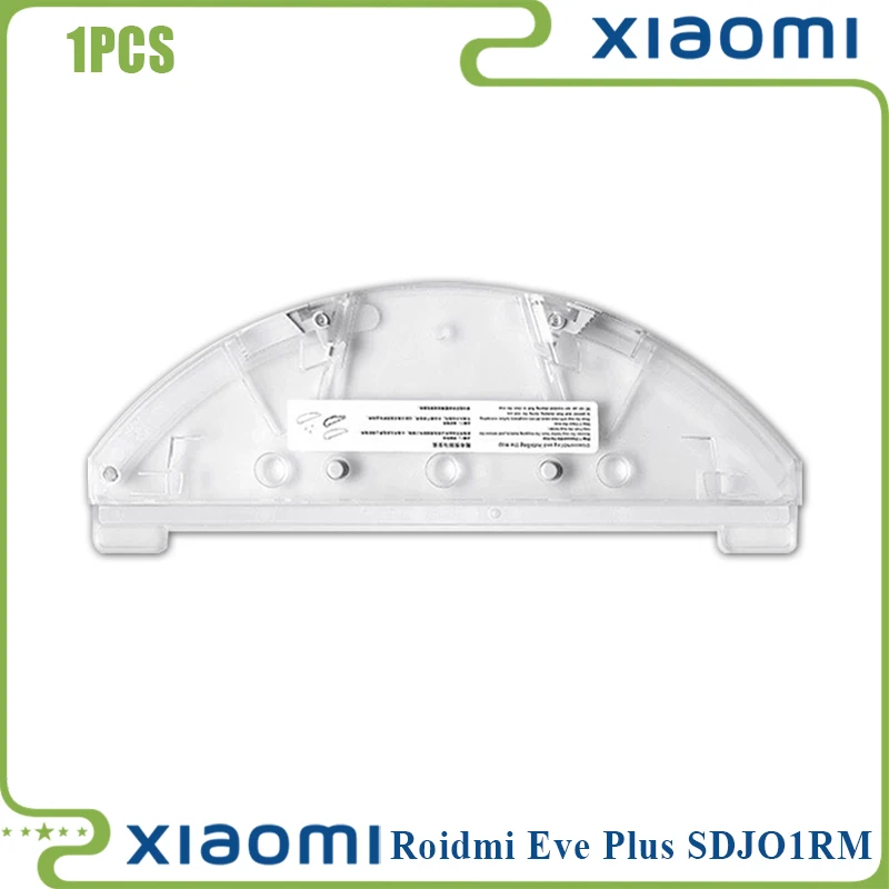 

Аксессуары для Roidmi EVE Plus