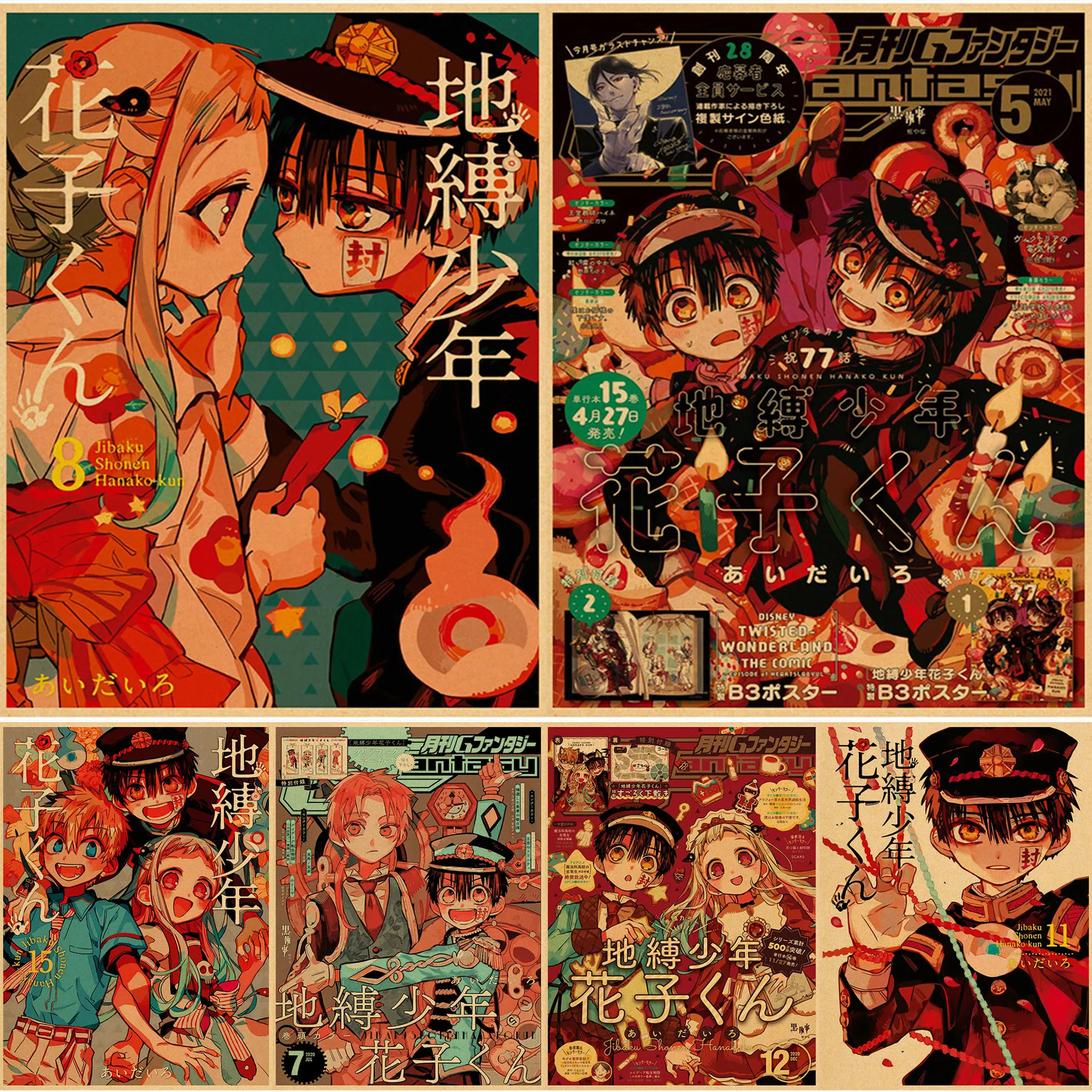 

Популярный японский аниме постер Klassieke grondgebonden tiener Hanako-kun, ретро искусство, Настенная Наклейка на холсте