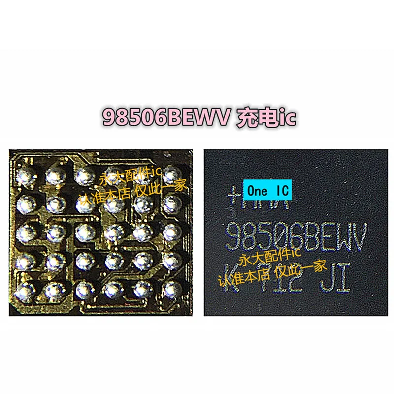 

MAX98506BEWV 98506BEWV MAX98506 BGA Brand New Original Genuine Ic