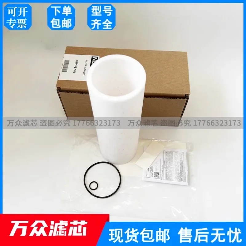 Подходит для светофильтра источника воздуха Па-rker фотоэлемент P3NFA98DSA 41-49-100