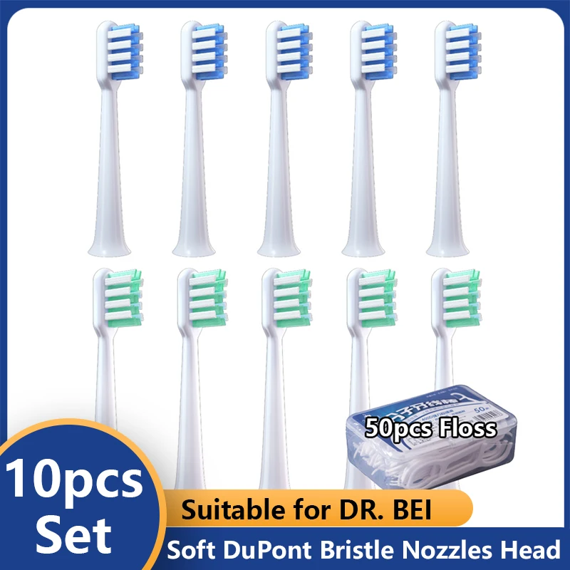 10pcs Brush Head Clean for DR BEI C1 Oral Care Teeth Toothbrush Action Brush Heads Electric Replacement DuPont Tooth Brush Heads