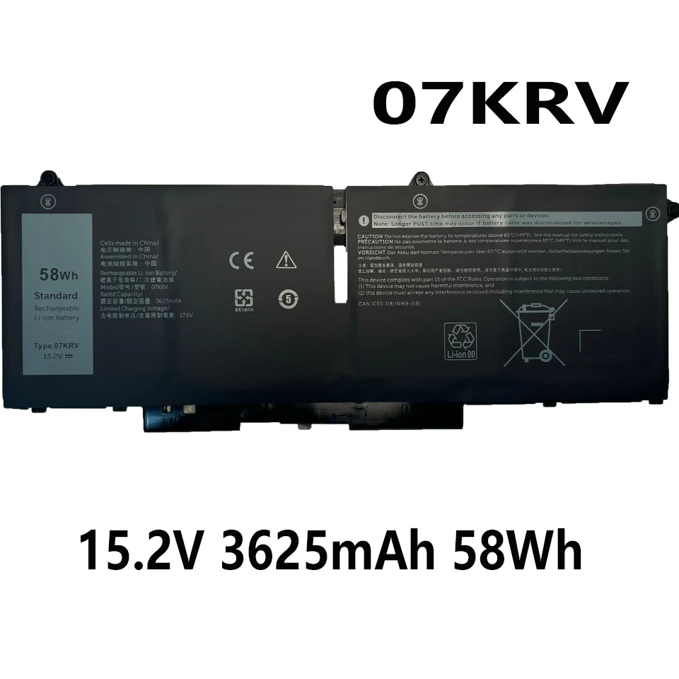 Батарея 07KRV 15 2 V 3625mAh 58Wh для Dell H4PVC Latitude 7530 112CM 8C8J1 9K5Y9