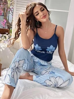 letter floral print pajama set