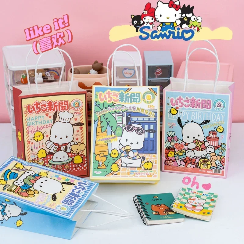 

1pcs Kawaii Anime Sanrio Pachacco Cinnamoroll Melody Kuromi Figure Handbags Fashion Kids Holiday Snack Packaging Birthday Gifts