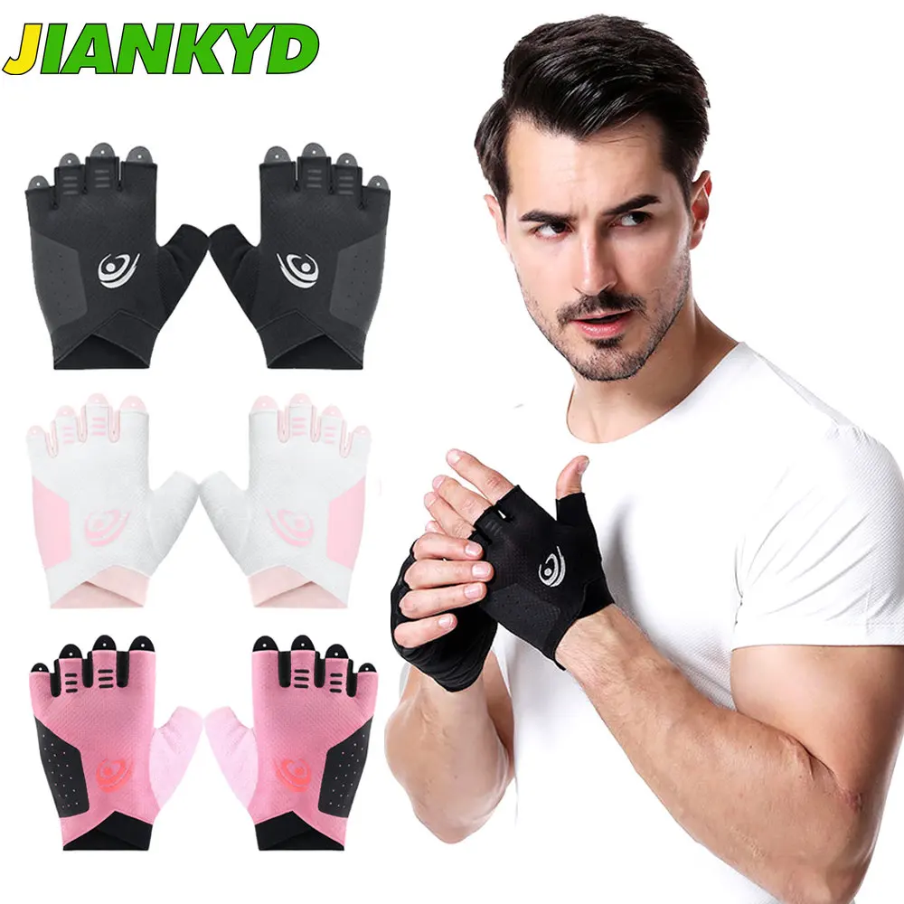 

Workout Gloves, Weight Lifting Gloves Anti-Slip Padded Palm, Fingerless Gym Gloves for Exercise, Fitness, Training, Cycling