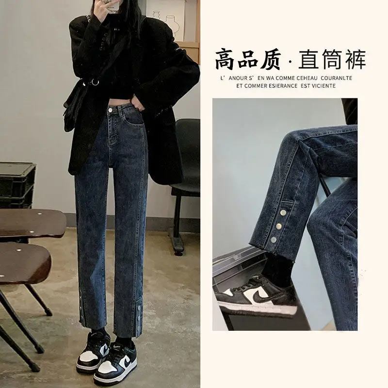 Повседневные женские джинсы с высокой талией, эластичные джинсовые брюки с широкими штанинами, серые синие джинсы Y2K, уличная одежда, джинсы...