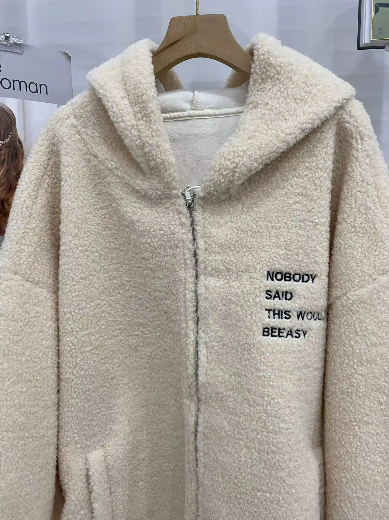 Женская зимняя флисовая утепленная верхняя одежда с капюшоном на молнии