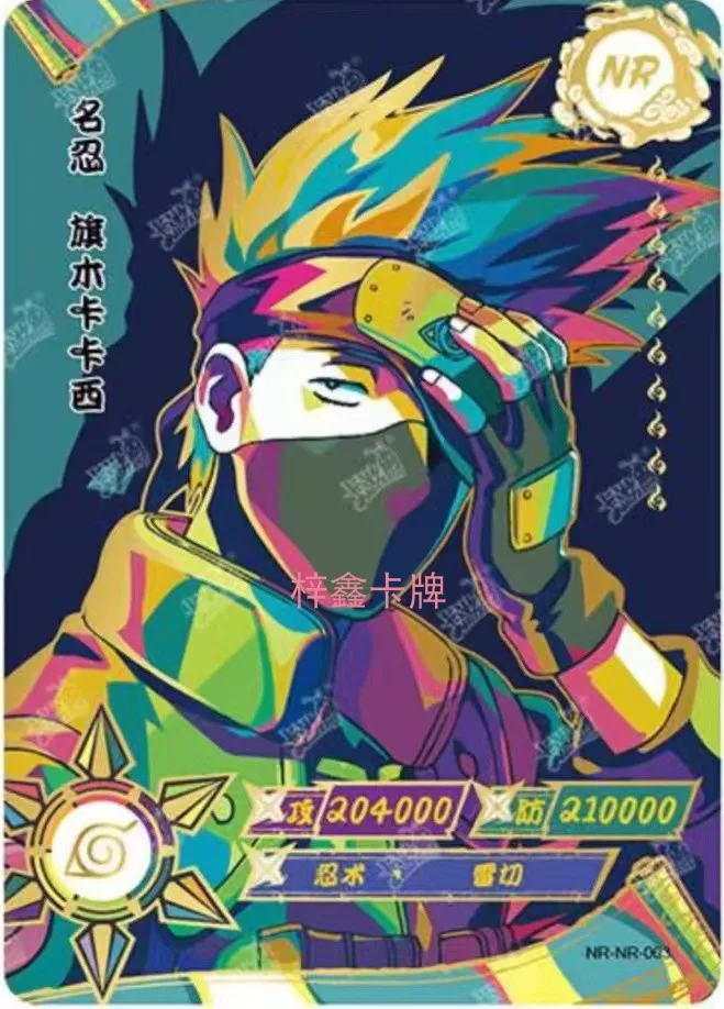 Карта костюма Наруто удзумаки Учиха Итачи Саске персонажи аниме горячая