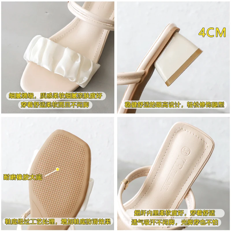 Sandals 2022 Women's Summer New Outer Wear Thick Heel Net Red French Middle Heel Fairy Wind High-heeled Sandals Fashion