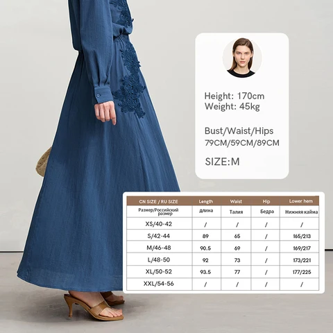 Женские юбки Аmii из льна