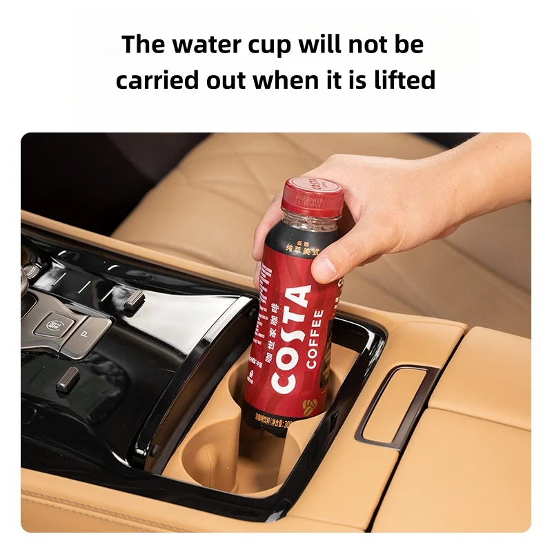 DENZA D9 Держатель для чашки с центральным управлением Силиконовая пробка