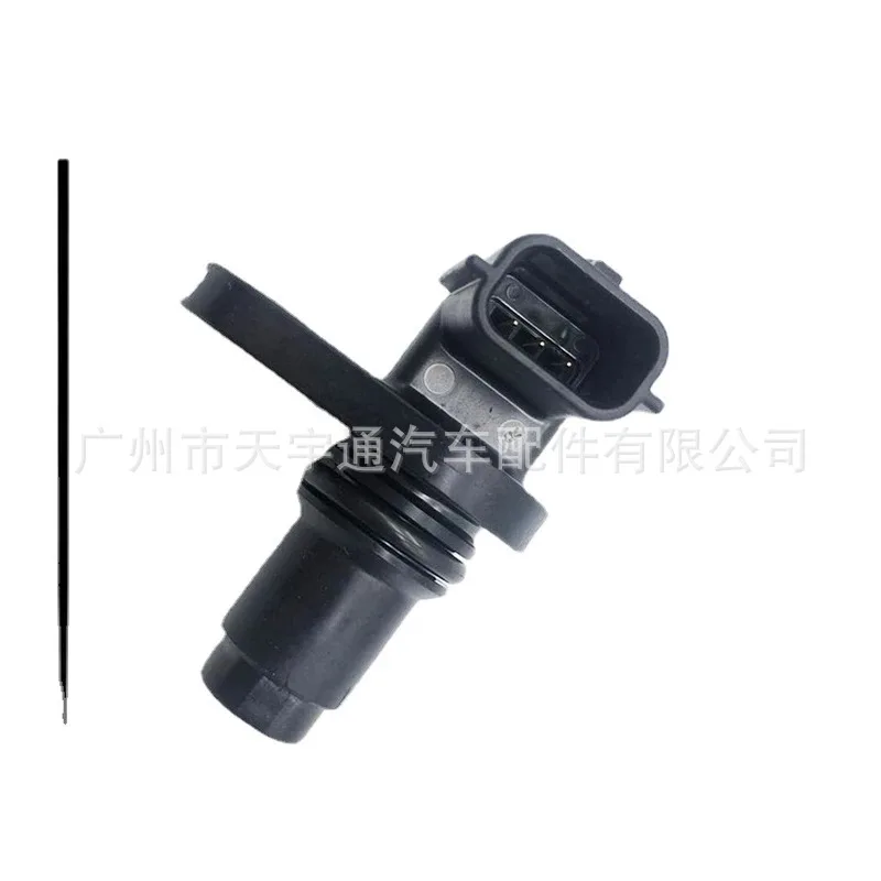 Toyota Nissan N16 Угнутый датчик положения вала колеса Датчик ABS 23731-1KC1A 23731-EN215