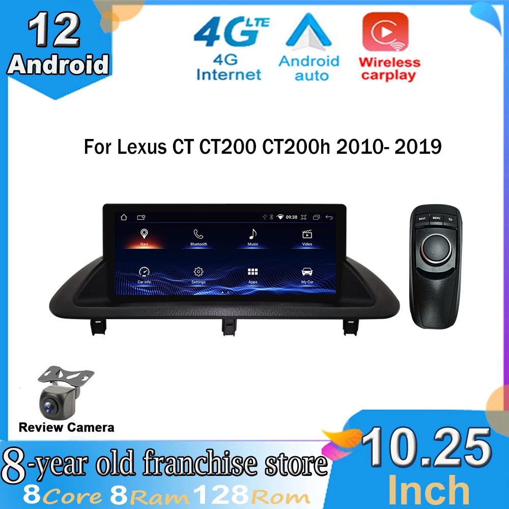 

10.25 Inch Player for Lexus CT CT200 CT200h 2010- 2019 Car Radio Multimedia Android 12 GPS Navigation Auto CarPlay Video BT WIFI