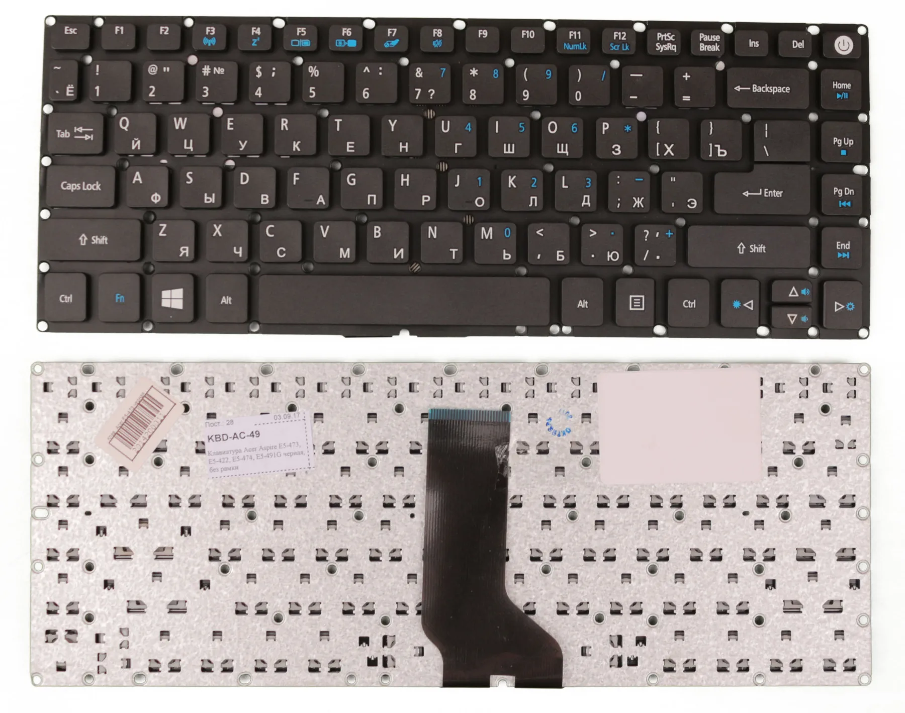 Клавиатура Acer Aspire ES1 432 черная|Клавиатуры для замены| |