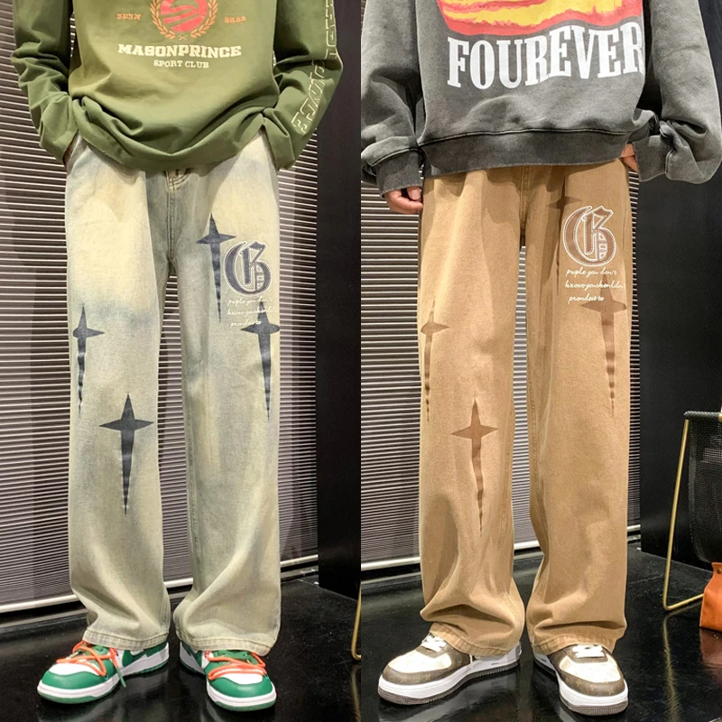 New Men's Retro Jeans Neutral Wide Leg Denim Trousers Loose Straight Men Jeans Man Jeans Pants for Boy Casual Baggy Hip Hop 2022