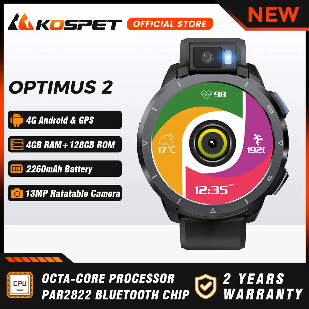 Купить Часы Kospet Optimus 2