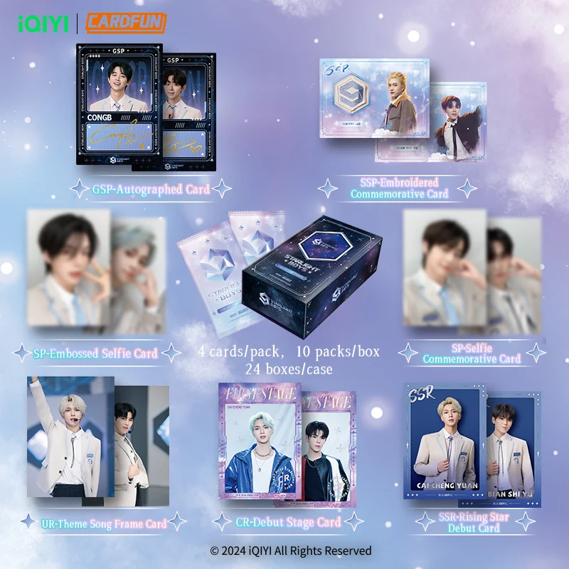 10 упаковок CARDFUN STARLIGHT BOYS, памятные коллекционные карты, коллекционные карточки, карточки с фотопринтом для мальчиков и девочек, открытки, подарок для фанатов (art.: 3920cb64d99ea) - 3920cb64d99ea