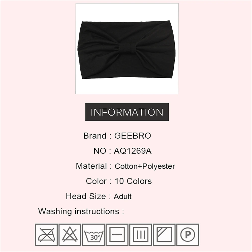 Рисунок 6 - Женская однотонная эластичная повязка для волос