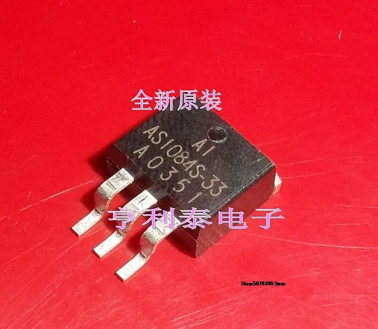 

10pieces AZ1084S-3.3 LM1084IS-3.3V TO-263 New original fast shipping