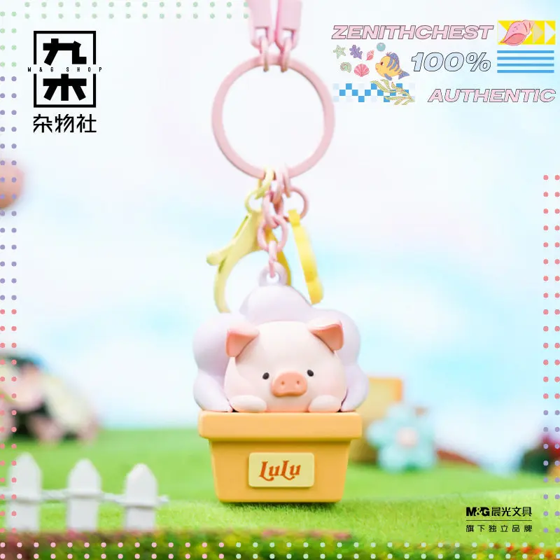 Фото Брелок TOYZEROPLUS Lulu Pig Flower World Series |   Милый мультяшный брелок-аксессуар для рюкзака, подарок для девочек и фанатов №3