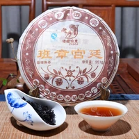2006 yr 357g puer china tea yunnan ripe puer tea golden bud cooked pu erh ancient tea leaves for health care lose weight tea