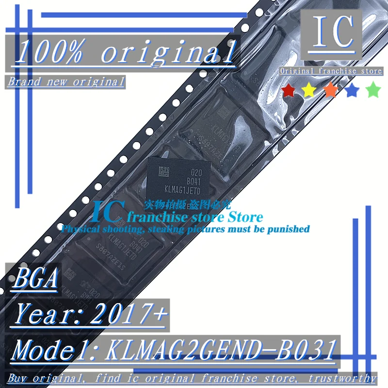 2017 + 100 абсолютно новый оригинальный фонарь 1 шт. EMMC микросхема памяти - купить по
