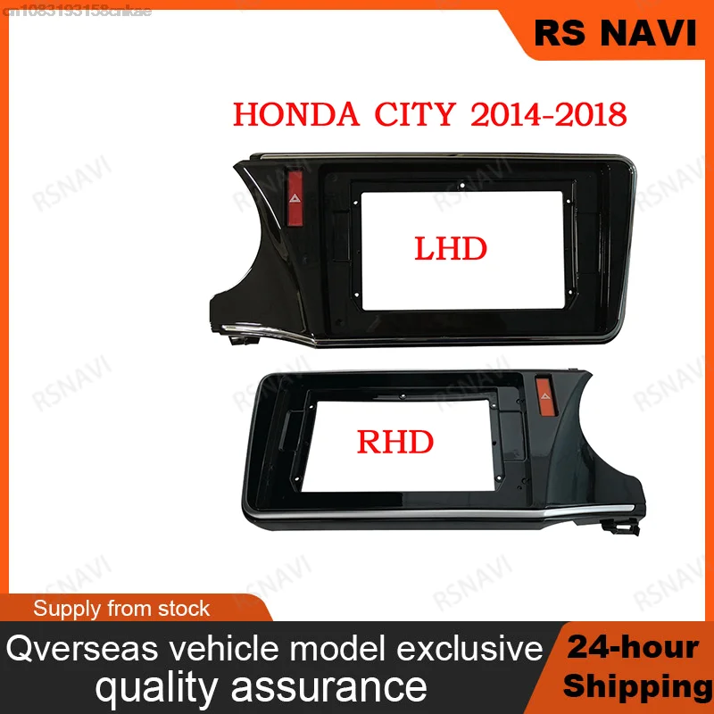 Радиоприемник 2 Din 10 1 дюйма для Honda City Greiz Gienia стереопанель с левым приводом