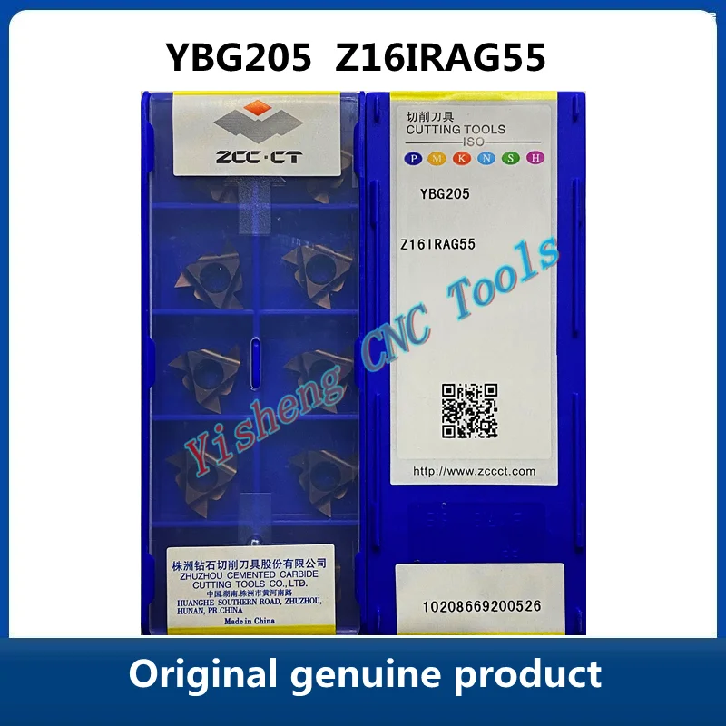 Оригинальные твердосплавные лезвия ZCC.CT Z16IRAG55 Z16IRAG60 Z16ERAG55 Z16ERAG60 YBG203 YBG205 (10 штук)