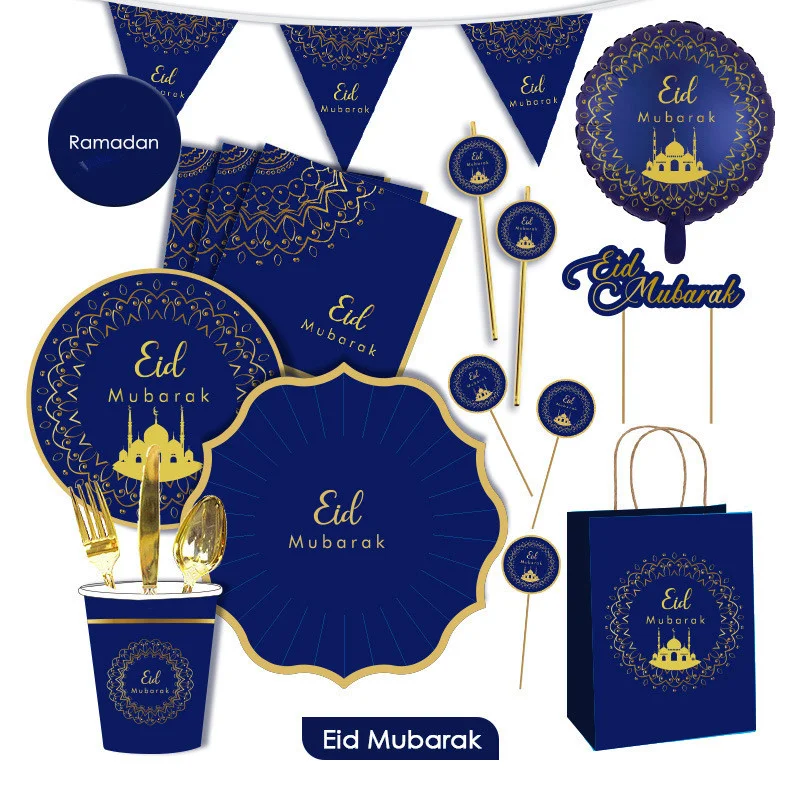 

Happy Eid Mubarak Banner Blue Ramadan Decoration Balloon Cake Topper Islamic Muslim Party Decor Ramadan Kareem Eid AL Adha Decor