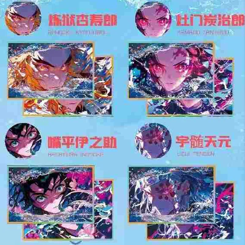 Оптовая продажа коллекционная карта Убийца демонов сложенная эпоксидная смола