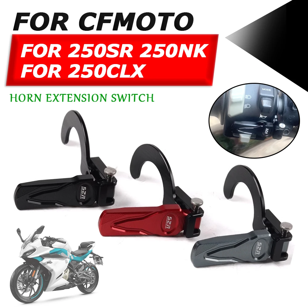 

Для CFMOTO 250SR 250NK SR 250 NK 250 CL-X 250 CLX аксессуары для мотоциклов Левая кнопка удлинения переключателя дополнительные защитные крышки