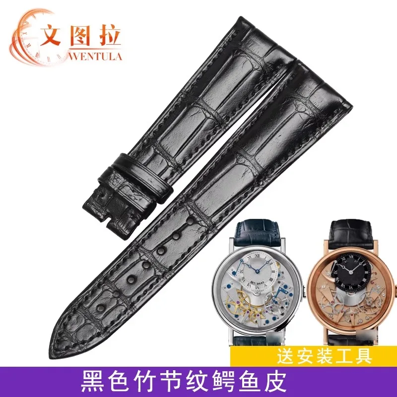 Фото ДЛЯ BREGUET HERITAGE 7057BB КОЖАНЫЙ РЕМЕНЬ ДЛЯ ГОДИННИКА ИЗ АЛИГАТОРА №3