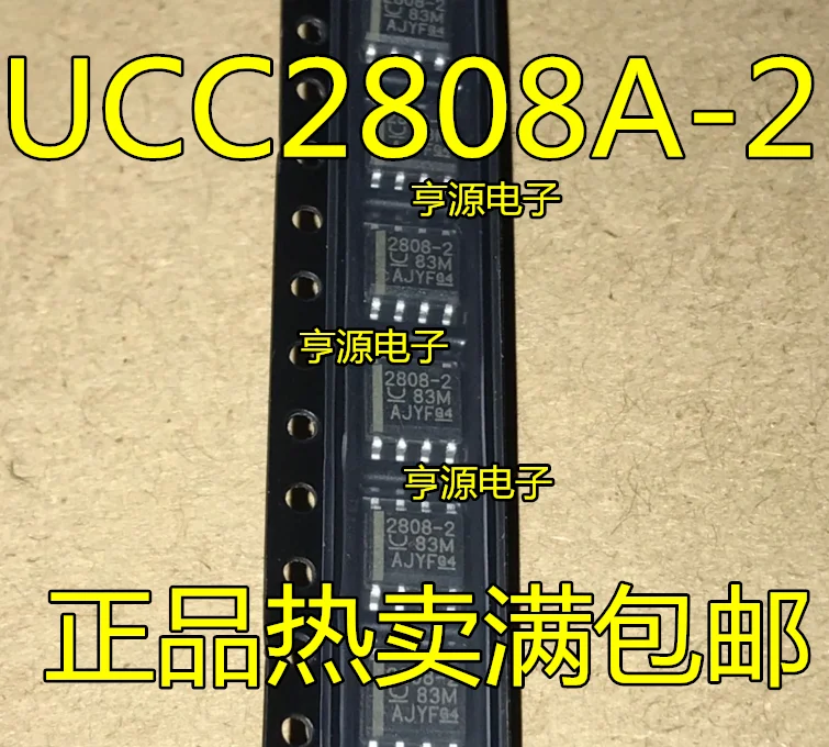 

5 штук фотолампа UCC2808A-2 UCC2808 2808-2 фотолампа 8