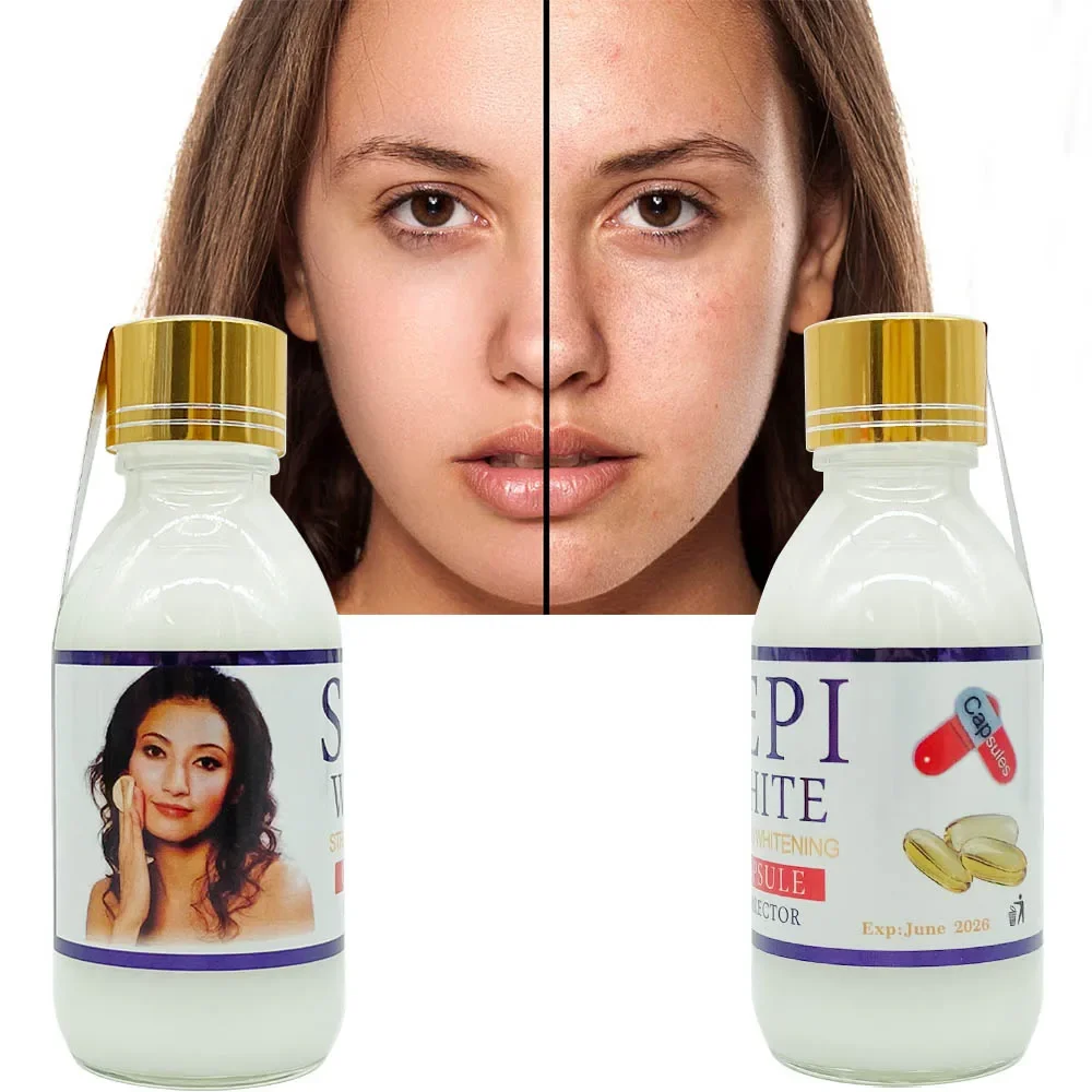 Сильно отбеливающий Увлажняющая сыворотка для темной кожи осветляет и темные