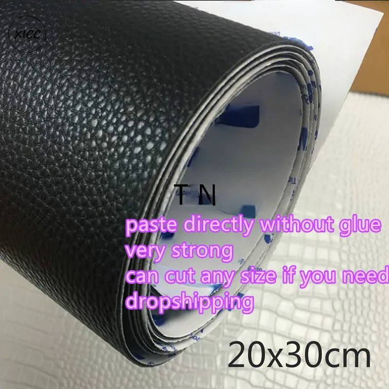 30x20 см самоклеящиеся нашивки из искусственной кожи с зернистой фактурой