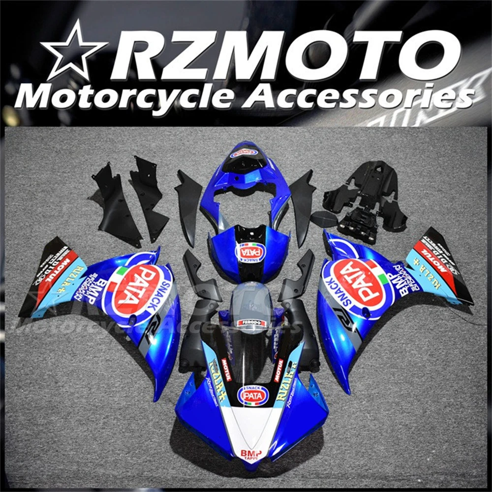 

Комплект обтекателей для мотоцикла YAMAHA YZF- R1 2012 2013 2014 12 13 14