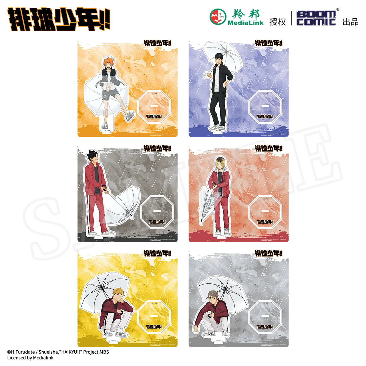 Аниме Хайкю!! Shoyo Hinata Tetsurou Kuroo Miya Atsumu Tobio Kageyama Kozume Kenma Косплей Акриловая