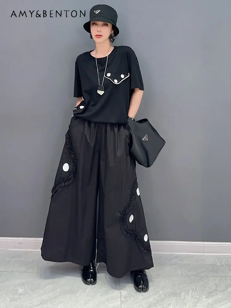 European Station 2023 Spring New Korean Style Fashion Black T-shirt Casual Wide-Leg Pants Two-Piece Set Temperament for Women