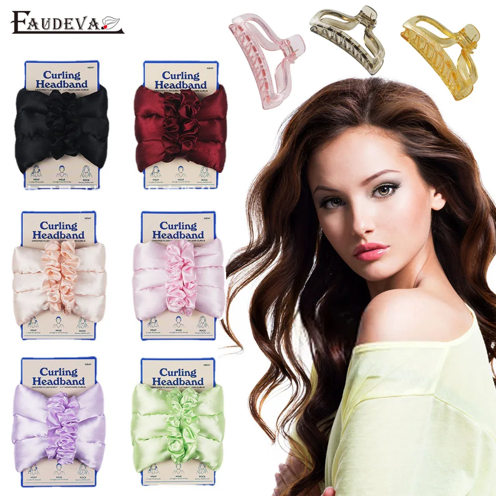 Гибкая плойка без тепла Плойка для ленивых волос повязка на голову волшебная
