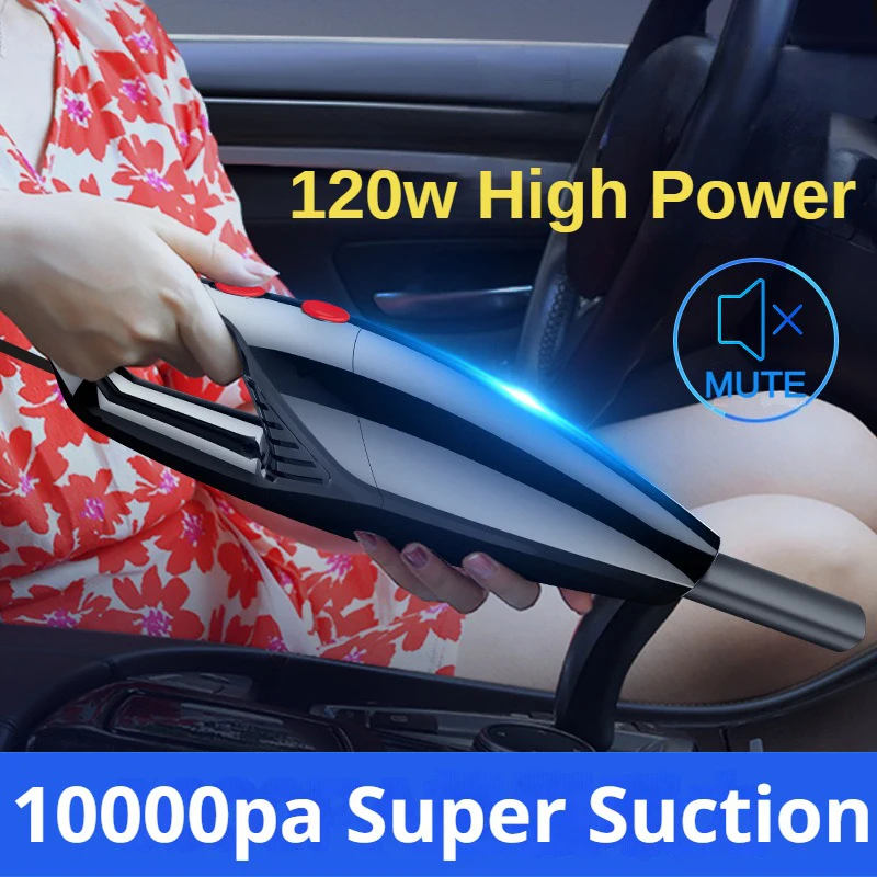 Портативный автомобильный мини-пылесос EAFC 10000 па 120 Вт