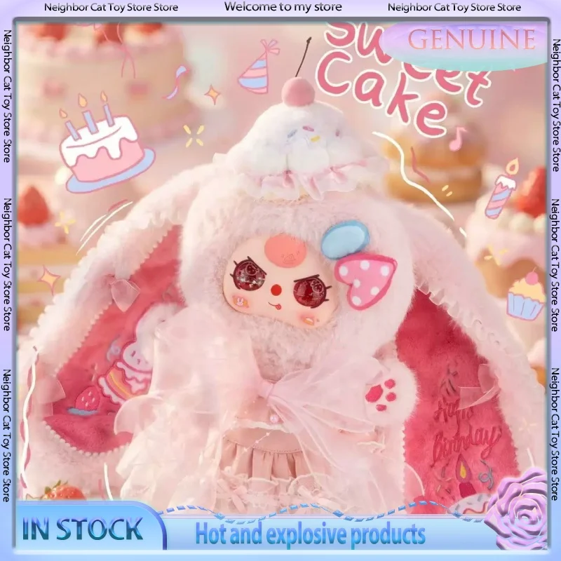Фото Новинка в наличии: Серия Blind Box Baby Three Happy Birthday 400% — Милая модная плюшевая игрушка, настольное украшение, подарок на день рождения №1