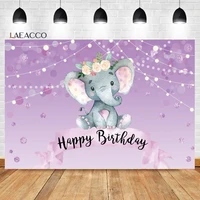 laeacco little elephant birthday backdrop purple flowers lights newborn baby shower portrait customized photography background