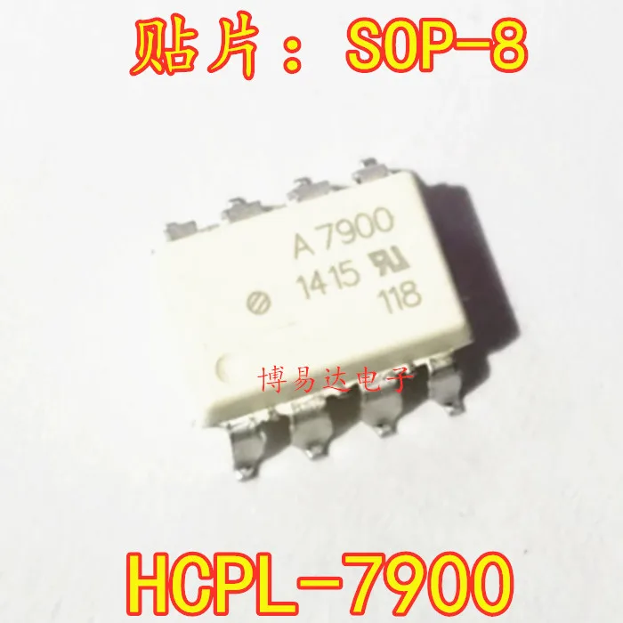 

Бесплатная доставка Φ A7900 SOP-8 10 шт.
