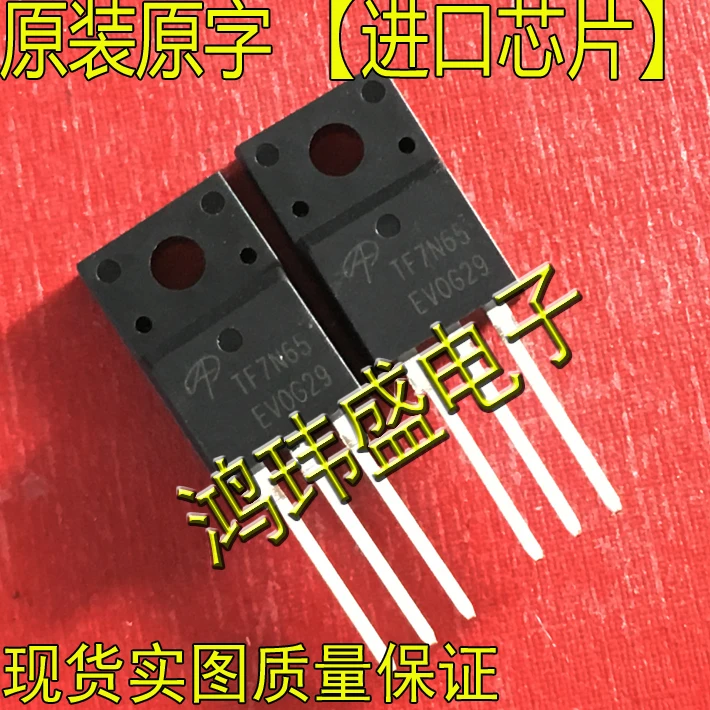 30 шт. Оригинальный Новый TF7N65 AOTF7N65 TO220F