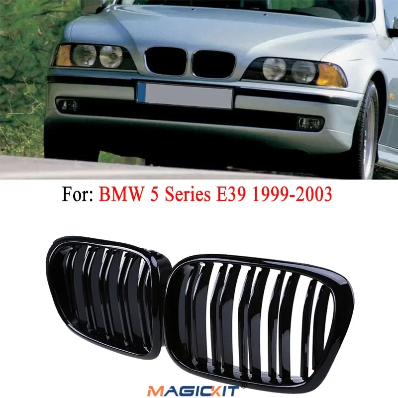 

Решетки MagicKit для BMW E39 5-Series Saloon M5 99-03