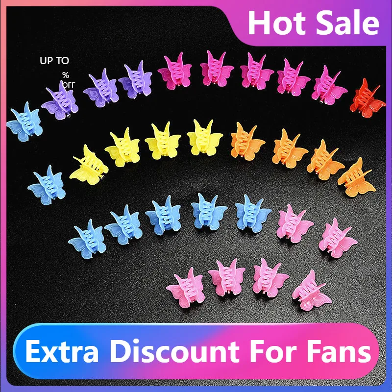 

Модные Разноцветные заколки для волос в форме бабочки, заколки-пряжки, мини-зажимы, заколки для волос, головной убор, аксессуары для укладки ...