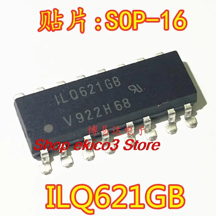 

5 шт., Оригинальные запасные фонари 1LQ621GB