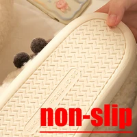 Тёплые тапочки#4